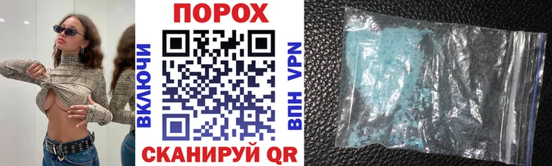 Amphetamine VHQ  Купить закладки  Качканар 