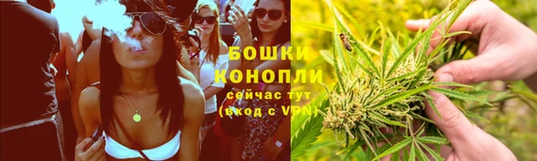 гидра Навашино
