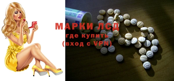 меф Надым