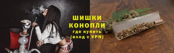 гидра Навашино