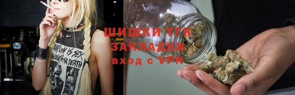 МДМА Наволоки