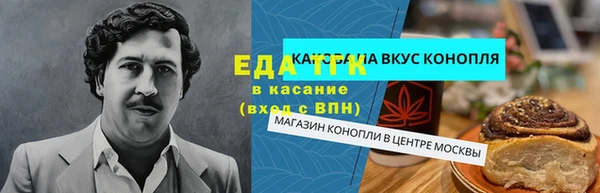 МДМА Наволоки