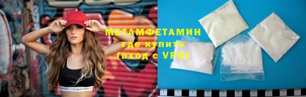 МДМА Наволоки