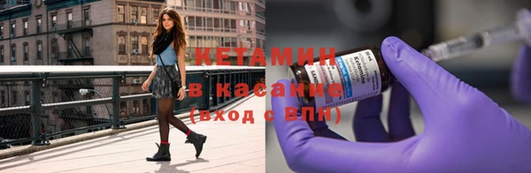 МДМА Наволоки