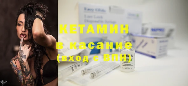 марихуана Нефтегорск