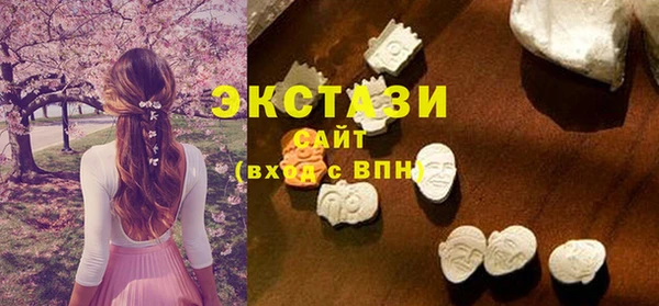 меф Надым