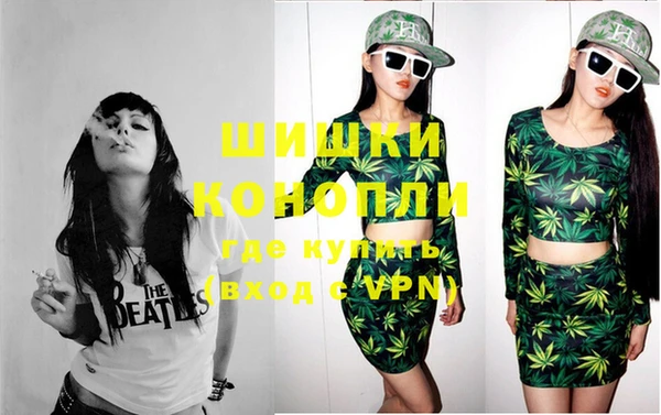 меф Надым