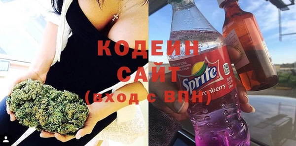 меф Надым