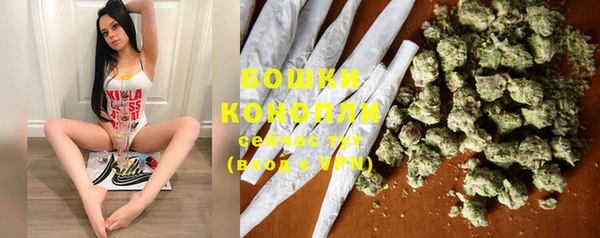 МДМА Наволоки