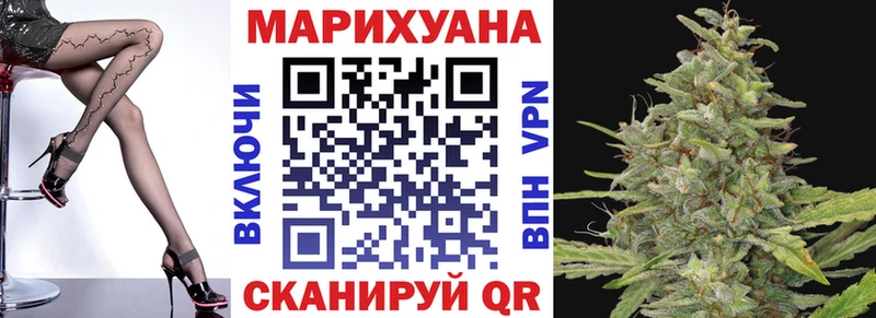 Конопля LSD WEED  Купить  Качканар 